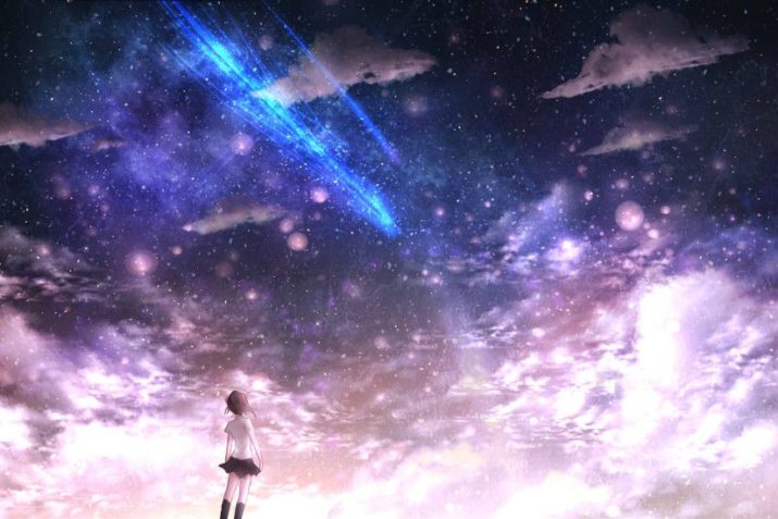 ayano, last star, your name
