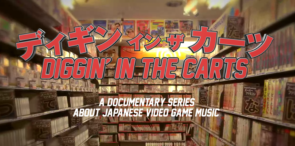 Rbma S First Episode Of Diggin In The Carts Ft Mobb Deep S Havoc J Rocc Kode 9 Thundercat Anamanaguchi